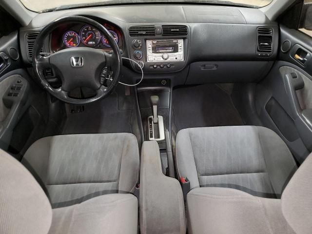 2005 Honda Civic EX