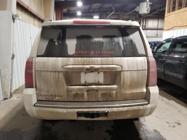 2015 Chevrolet Suburban K1500 LTZ