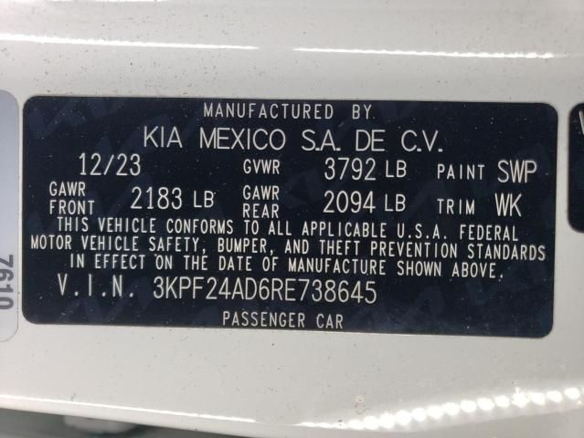 2024 KIA Forte LX