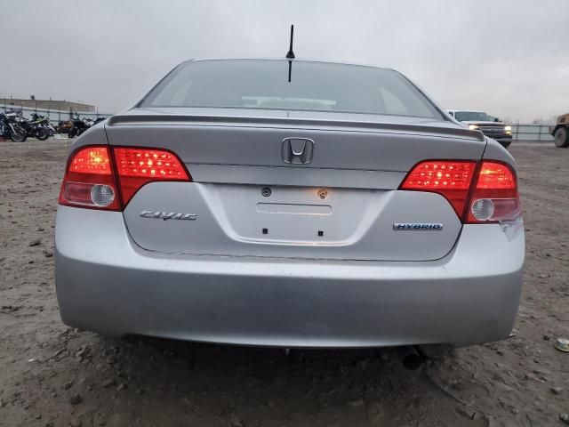 2008 Honda Civic Hybrid