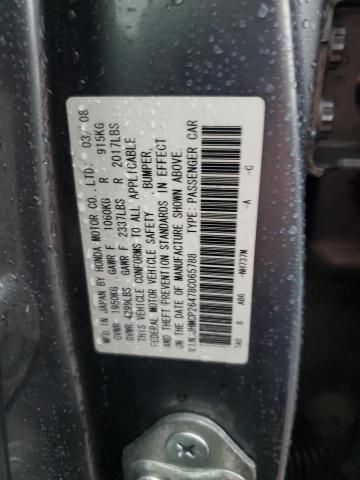 2008 Honda Accord LXP