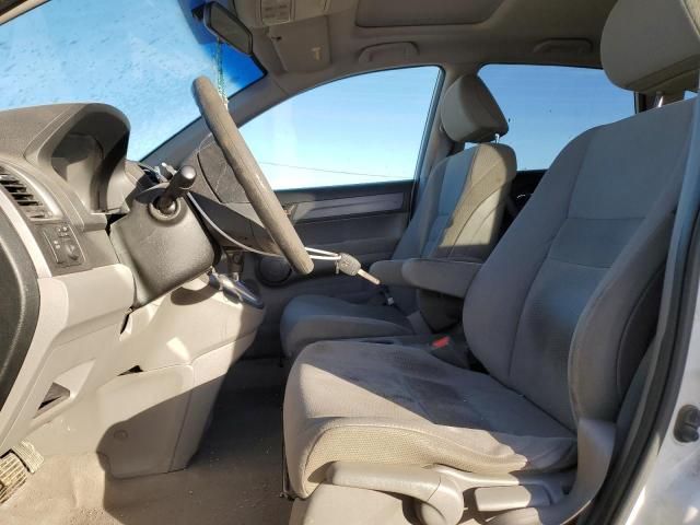 2008 Honda CR-V EX