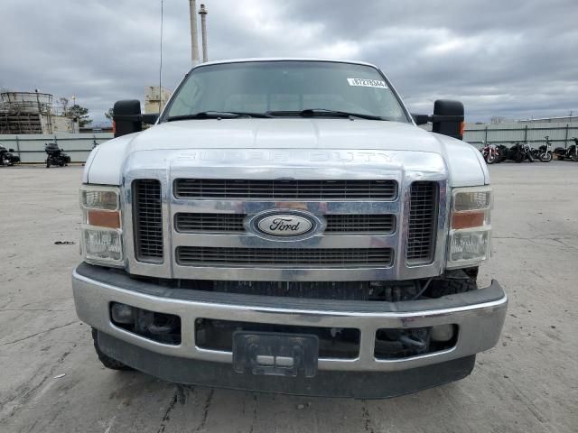 2008 Ford F250 Super Duty