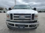 2008 Ford F250 Super Duty