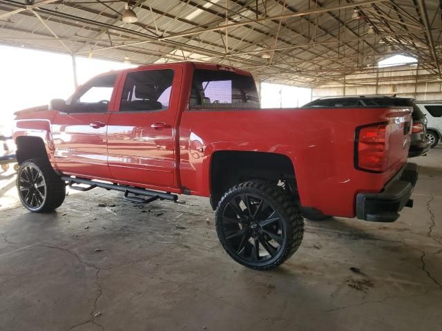 2016 Chevrolet Silverado C1500 LT