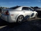 2012 Chevrolet Malibu 1LT