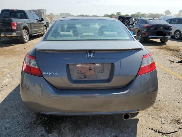 2009 Honda Civic EX