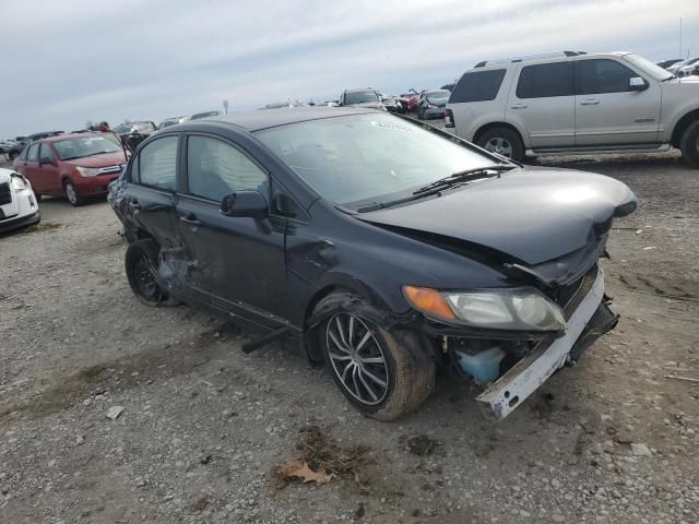 2007 Honda Civic LX