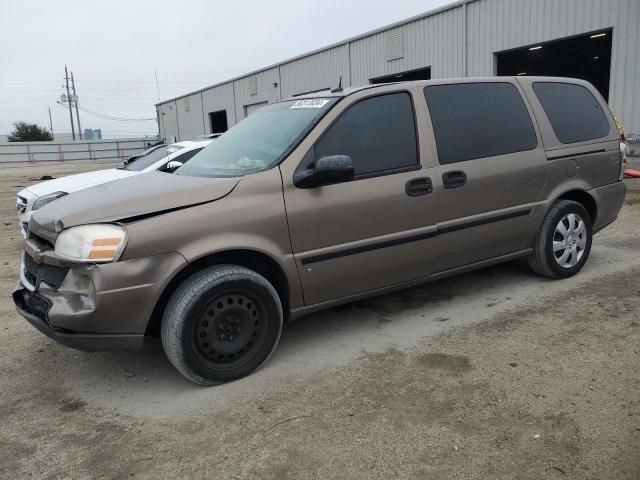 2006 Chevrolet Uplander LS