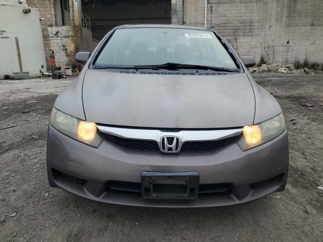 2010 Honda Civic EX