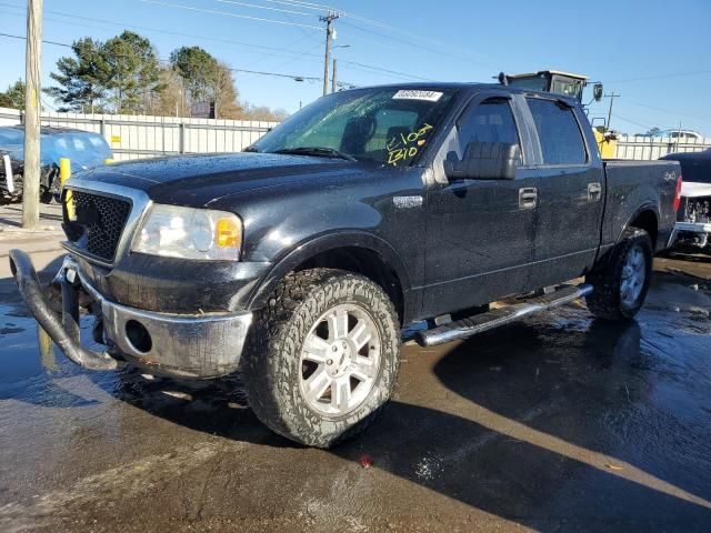 2008 Ford F150 Supercrew