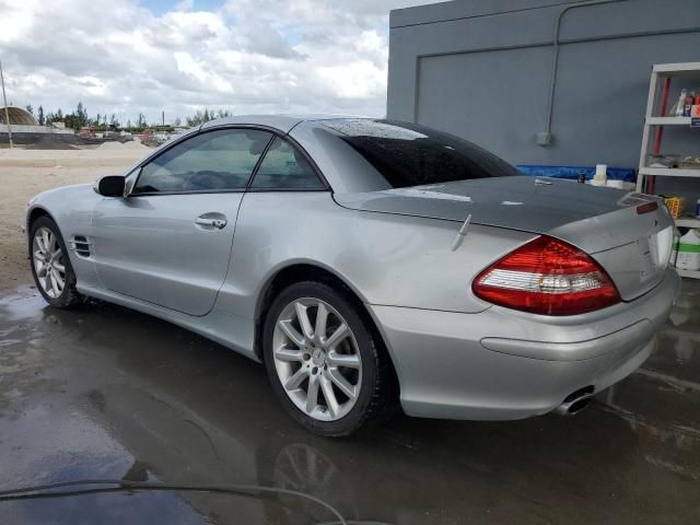 2007 Mercedes-Benz SL 550