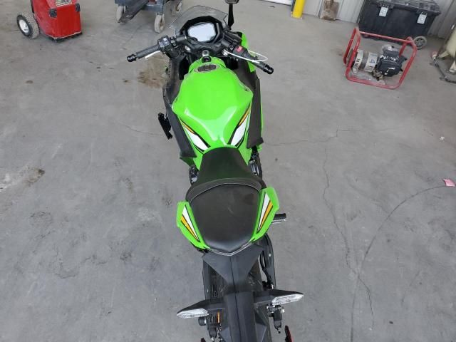 2025 Kawasaki EX650 P