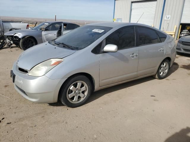 2005 Toyota Prius