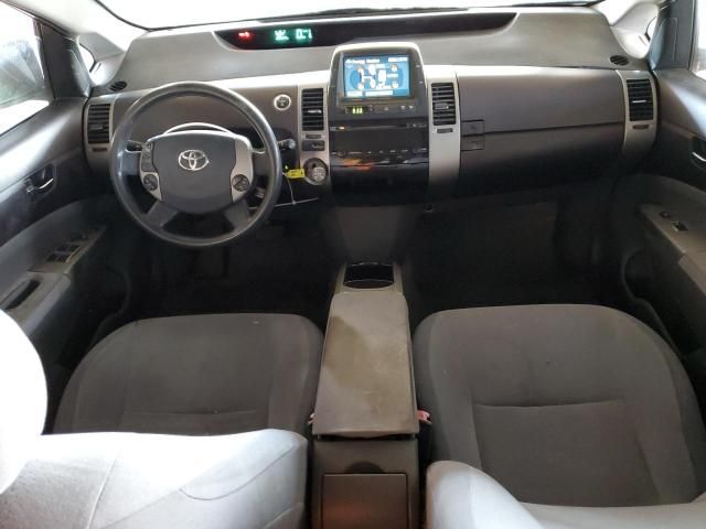 2005 Toyota Prius