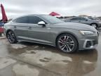 2023 Audi S5 Premium Plus