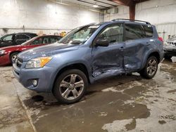 Salvage cars for sale at Milwaukee, WI auction: 2011 Toyota Rav4 Sport