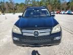 2008 Mercedes-Benz GL 450 4matic