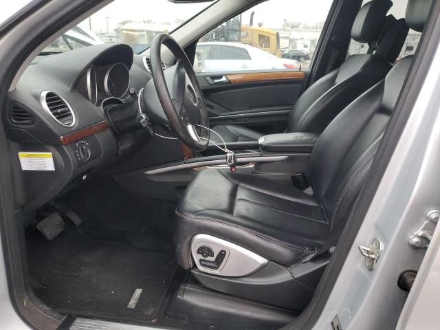 2008 Mercedes-Benz GL 450 4matic