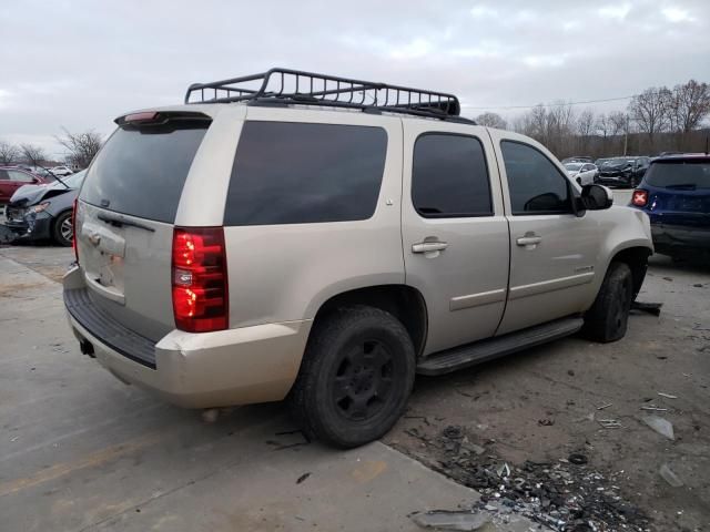 2008 Chevrolet Tahoe C1500