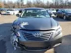 2007 Toyota Camry Hybrid