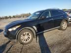 2009 Infiniti FX35