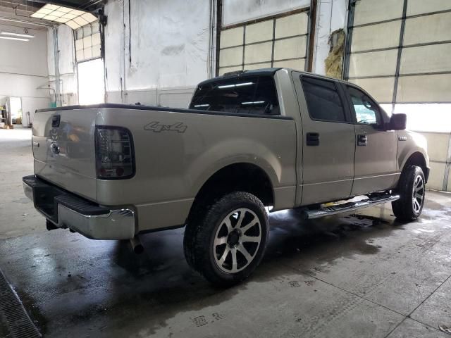 2008 Ford F150 Supercrew