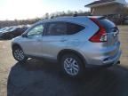 2016 Honda CR-V EXL