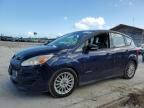 2016 Ford C-MAX SE