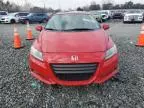 2012 Honda CR-Z EX