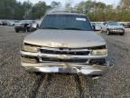 2002 Chevrolet Suburban C1500