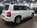 2006 Toyota Highlander Hybrid