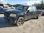 2007 Ford F150