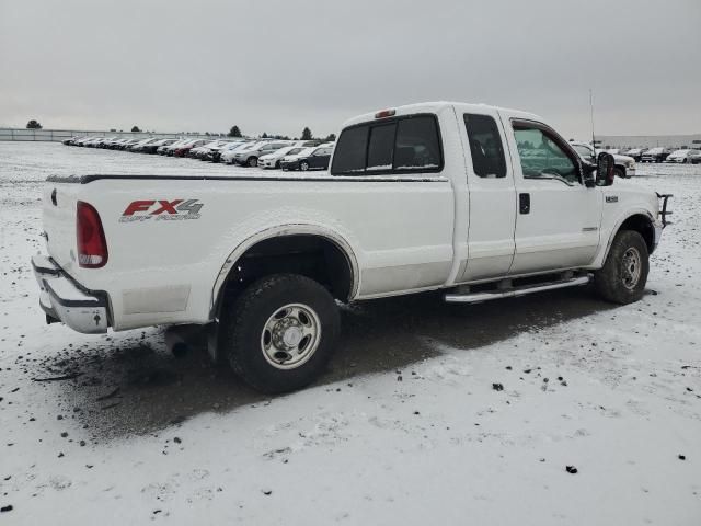 2003 Ford F250 Super Duty