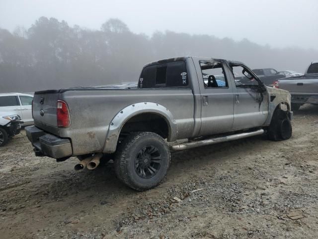 2010 Ford F250 Super Duty