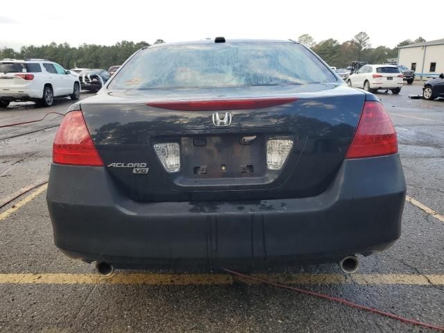 2007 Honda Accord EX