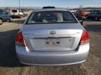 2008 KIA Spectra EX