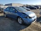 2007 Honda Civic EX