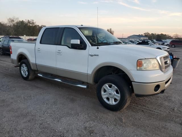 2008 Ford F150 Supercrew