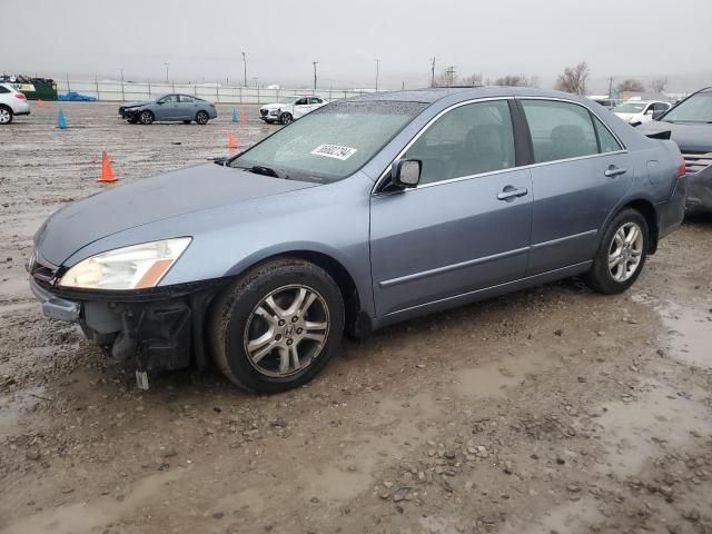 2007 Honda Accord EX