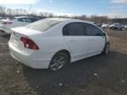 2008 Honda Civic EXL