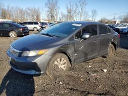 Honda Civic Vehiculos salvage en venta: 2012 Honda Civic LX