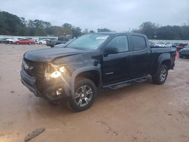 2015 Chevrolet Colorado Z71