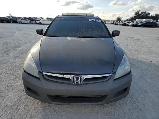 2006 Honda Accord EX