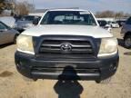 2006 Toyota Tacoma Access Cab