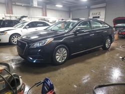 Vehiculos salvage en venta de Copart Elgin, IL: 2016 Hyundai Sonata Hybrid