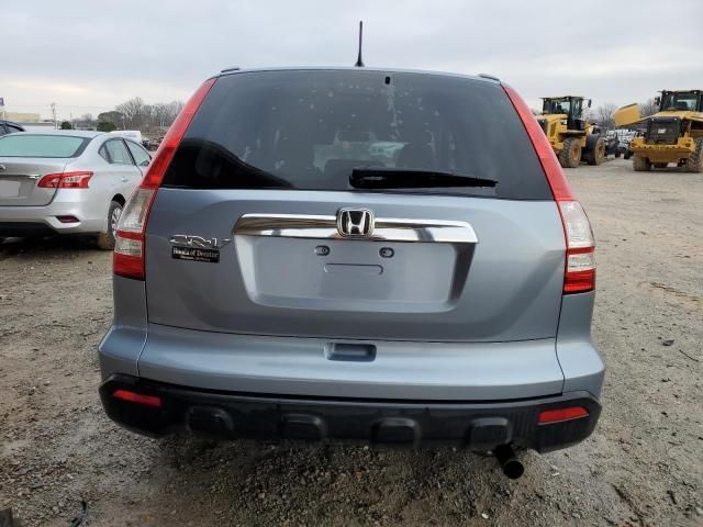 2009 Honda CR-V EX