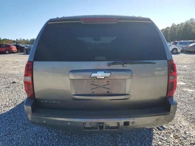 2008 Chevrolet Tahoe C1500