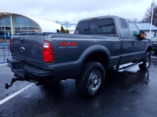 2008 Ford F250 Super Duty