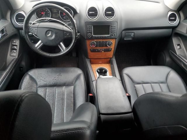 2007 Mercedes-Benz ML 350